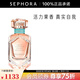 蒂芙尼（TIFFANY&Co）【感恩禮物】玫瑰金女士香水 戀人 送女友 75ml