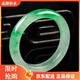 緬甸陽(yáng)綠玉手鐲女款飄花滿(mǎn)綠玉鐲子冰種滿(mǎn)陽(yáng)綠翡翠手鐲年輕款正品 陽(yáng)綠飄花 55mm