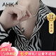 AHK指環(huán)鈦鋼項鏈男潮流吊墜時(shí)尚首飾品七夕情人節禮物送男朋友老公 【經(jīng)典黑白】+品牌定制禮盒