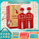 西鳳酒  年份封藏  鳳香型白酒  陜西名酒 52度 500mL 2瓶 年份封藏  藏品