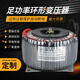環(huán)型500W100W50W環(huán)形變壓器220V轉24V墻車(chē)庫門(mén)步進(jìn)電機隔離變壓器 1200W下單請備注電壓