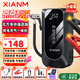 氙明電器【3C認(rèn)證】汽車應(yīng)急啟動(dòng)電源搭電寶充氣泵一體機(jī)12V強(qiáng)啟汽車電瓶柴汽通用打火神器戶外移動(dòng)電源