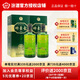 汾酒竹葉青 汾酒 38度 露酒 山西杏花村 金象竹 500ml *2 瓶 38度 500mL 2盒
