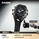 卡西歐（CASIO）手表G-SHOCK【XG同款】運(yùn)動(dòng)學(xué)生電子表七夕禮物GA-V01-1APF