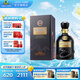 古井貢酒  年份原漿古26 52度500ml*1瓶 濃香型白酒送禮 52度 500mL 1瓶