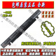 ASUS全新電池x550 A41-X550A X550C X550V筆記本電腦原裝電池