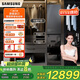 三星（SAMSUNG）AI神黑鉆衣物護(hù)理機(jī)CB87超薄平嵌除皺除濕【5衣+3褲】大容量進(jìn)口熱泵烘干機(jī)干衣機(jī)DF18CB8700CRSC