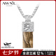 AWNL 【馬思唯同款】荷魯斯之眼項鏈男吊墜飾品送男友七夕情人節(jié)禮物 圖畫石項鏈銀河鏈款 55CM