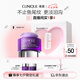 倩碧紫光淡紋眼霜15ml精華緊致敏感肌【效期26年10月】護膚品生日禮物