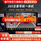 道可視360度全景影像系統(tǒng)行車記錄儀汽車倒車影像停車監(jiān)控高清攝像頭 360全景影像導(dǎo)航一體機(jī)尊享版