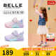 百麗（Belle）【美人魚(yú)】童鞋女寶寶鞋25年秋季新品幼童學(xué)步鞋公主鞋女孩運動(dòng)鞋 紫色 26 腳長(cháng)約15.6-16.2cm