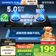 創(chuàng)維（Skyworth）燃?xì)庠蠲簹庠铍p灶家用 5.0kW液化氣嵌入式臺式灶具 大火力 玻璃面板國家補(bǔ)貼 Z207BS（不包安裝）