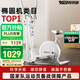英爾健免安裝可折疊智能磁控橢圓機家用靜音健身踏步機QM-T2201-M+Z