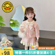 G.DUCKKIDS童裝女童套裝春秋季2023新款兒童毛衣小香風(fēng)兩件套小女孩衣服洋氣 粉色 90 適合身高80-90年齡1歲半-2歲左