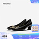 NINE WEST/玖熙牛漆皮革女單鞋優(yōu)雅方頭淺口粗跟通勤鞋NH208005FT黑色 38