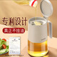 閃閃優(yōu)品家用油壺廚房玻璃油瓶不掛油防漏油壺食品級油罐壺倒油壺分裝油瓶 【不掛油】翻蓋油壺：650ml