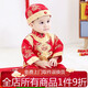 洛留云小孩衣服一周歲衣服男童春秋抓周禮服兒童唐裝百天生日滿(mǎn)月周歲服 紅色5 吉祥福春秋款 90 /適合12-18個(gè)月