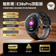 didoE38S Pro血糖血壓智能手表心電風險評估可藍牙通話體溫血氧監(jiān)測量儀心率健康老年人運動健身男女
