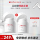 薇諾娜高保濕修護面霜50g干皮補水鎖水乳液面霜護膚品化妝品
