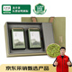 第一江南綠茶龍井特級250g2025新茶明前茶葉禮盒裝春茶尋山問茶高端送禮品