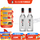 瀘州老窖濃香型白酒 黑蓋 42度 500mL 2瓶 黑蓋