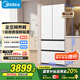 美的（Midea）503超薄平嵌法式多門四門家用冰箱大容量一級能效無霜底部散熱BCD-503WUFPZM(E)流蘇白