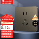 飛雕（FEIDIAO）開關(guān)插座面板暗裝86型五孔插座空調(diào)網(wǎng)線家用全屋套餐 帶USB 純平 正五孔插座 熒光灰
