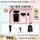 納西索·羅德里格斯（Narciso Rodriguez）for her女士香水50ml禮盒黑瓶花香調(diào)持久納西素七夕禮物 送女友