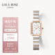 LOLA ROSE羅拉玫瑰方糖小綠表寶石腕表女士手表女士節(jié)日禮物