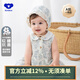 Kordear嬰兒連衣裙夏季寶寶純棉衣服新生兒無(wú)袖背心裙子夏裝 藍色枝芽 【純棉A類(lèi)】 80 cm