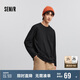 森馬（Semir）長袖T恤男純棉2025春季打底上衣純色基礎百搭情侶款109925101201