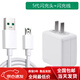 OPPO適配原裝oppor15充電線(xiàn)閃充線(xiàn)充電器R15夢(mèng)境版原裝數據線(xiàn)4A充電頭專(zhuān)用充電器頭超級閃充套裝充電線(xiàn) R15系列閃充頭+閃充線(xiàn)1米