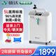 德達(dá)【中德合資】醫(yī)用制氧機3L/5升家用吸氧機老人氧氣家庭孕婦呼吸機 【力薦旗艦款 Y5AW】5升醫(yī)用+制氧霧化