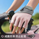 偶森騎行手套夏季運(yùn)動健身戶外登山男女士公路山地車透氣防滑半指手套