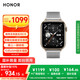 榮耀（HONOR）手表5【國家補(bǔ)貼15%】北極星定位系統(tǒng)|腕上一鍵體檢|10天eSIM長續(xù)航 月影灰 多功能運(yùn)動手表送男友