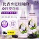 蜂花液體香皂（桑籽覆烏梅）295g沐浴留香不緊繃洗澡皂露液肥皂