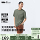 蕉下（beneunder）男士短袖夏季戶外透氣運(yùn)動(dòng)T恤防汗?jié)n多功能圓領(lǐng)T恤DR618