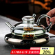 高茗鼠尾玻璃煮茶壺2024新款電陶爐煮茶器財鼠高檔加厚茶水分離泡茶壺 詩園爐+財鼠壺 550ml