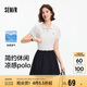 森馬（Semir）POLO衫女涼感抗菌修身襯衫2025夏刺繡休閑通勤套頭衫109325115001