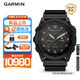 佳明（GARMIN）泰鐵時(shí)Tactix8 Standard太陽(yáng)能51mm飛行潛水戰(zhàn)術(shù)智能戶外運(yùn)動(dòng)手表