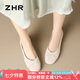 ZHR單鞋女通勤風(fēng)舒適平底船鞋女優(yōu)雅淺口一腳蹬女鞋 AH582 米色 38 