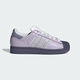 阿迪達斯 （adidas）三葉草系列 女 SUPERSTAR II W 休閑鞋 KJ4210 淺紫色 38
