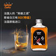 歌雀 【法國原瓶進(jìn)口 特級XO】進(jìn)口洋酒 特級XO白蘭地40度烈酒 特級XO 1瓶