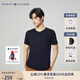 TOMMY HILFIGER【重工刺繡】夏男女平紋針織純棉潮流簽字體刺繡短袖上衣T恤02365 藏青色DW5 L (推薦：150-165斤)