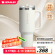 STANLEY巨無霸杯PRO吸管杯水杯保溫杯不銹鋼杯子大容量辦公1.18L-米白