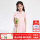 笛莎童裝女童刺繡愛心花標(biāo)連衣裙2024夏季新款兒童珍珠翻領(lǐng)POLO連衣裙 薄霧玫瑰 160 cm
