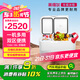 英得爾車載冰箱壓縮機28L帶滾輪拉桿車家兩用12V24V220V T28S