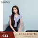SNIDEL2025秋冬新品氣質(zhì)荷葉領(lǐng)小飛袖領(lǐng)結針織連衣裙SWNO254193 深藍 均碼 (F)