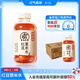元氣森林好自在 元氣自在水 紅豆薏米水  500mL*12瓶裝整箱