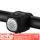 洛克兄弟（ROCKBROS） 洛克兄弟自行車(chē)電喇叭山地車(chē)鈴鐺死飛電子喇叭個(gè)性車(chē)鈴騎行配件 暗夜黑
